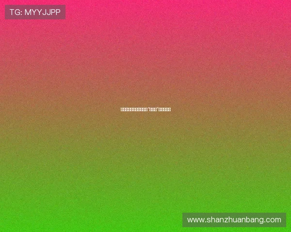 破晓而行，逐梦无垠——“先驱者”的时代赞歌