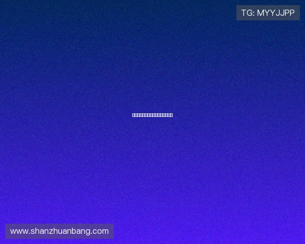 穿越樱花之海，邂逅冈崎的绝代芳华