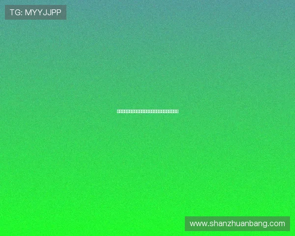 细川百合子：光影中的东方缪斯，重塑女性美的时代风貌